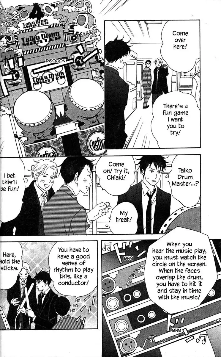 Nodame Cantabile Chapter 31 31